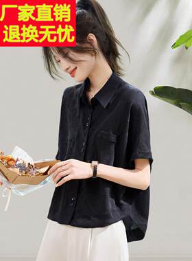 新款小黑蝙蝠袖休闲宽松t恤休闲2025夏季短款瘦身Look工作服女性
