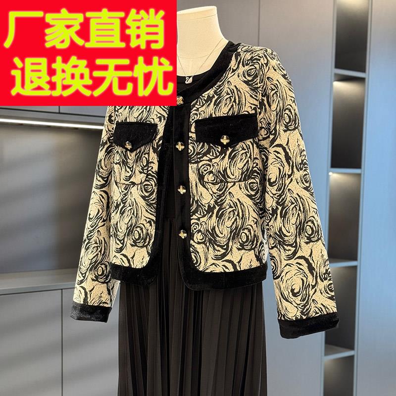 时尚洋派妈妈装中长版洋装套装女春装新款气质中老年裙子两件套