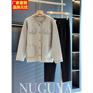 年轻妈妈装小香风外套女开衫2025春秋新款上衣洋气高贵中老年衣服