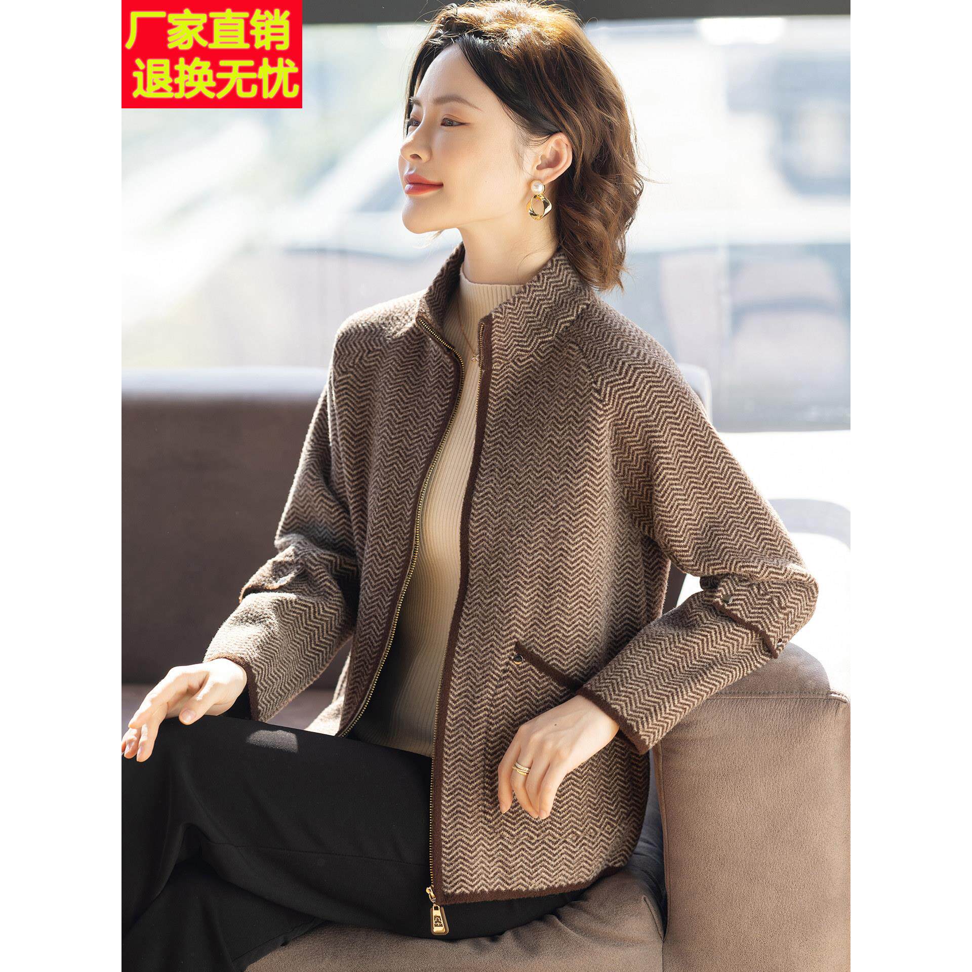妈妈秋装外套2025新款洋气时尚休闲夹克中老年人妇女春秋季上衣服