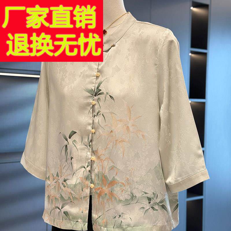 中国风妈妈装七分袖衬衫女夏装新款上衣气质中老年雪纺衬衫奶奶装