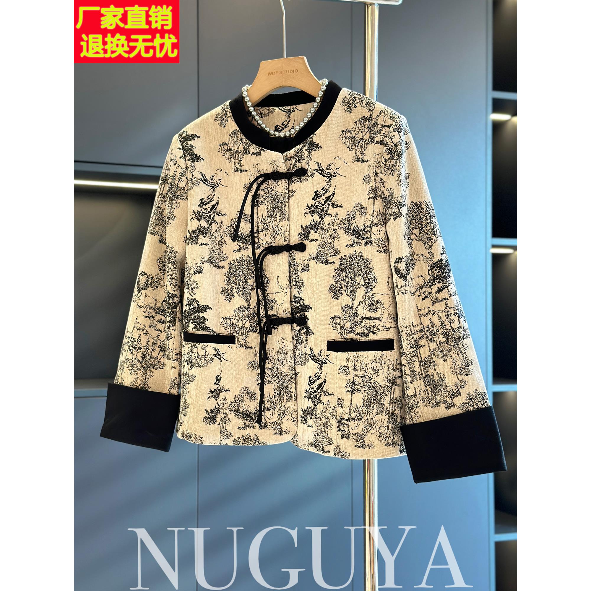 新中式中国风提花盘扣外套女短款2025春季新款复古改良唐装上衣