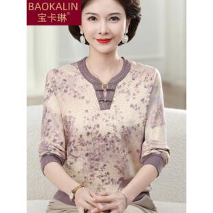 中年妈妈秋装新款打底衫中国风上衣中老年人女士套装洋气五十多岁