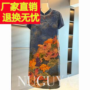 中老年印花雪纺洋装女短袖2025夏装新款大尺码洋派妈妈装气质裙子