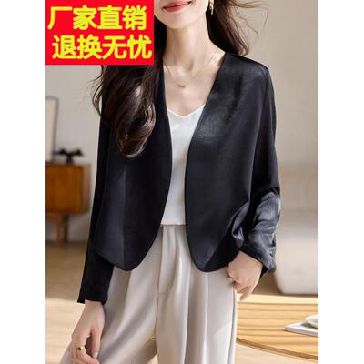 2025新款秋季服装黑色短套装高端Normcore风格长袖薄女装夹克衫