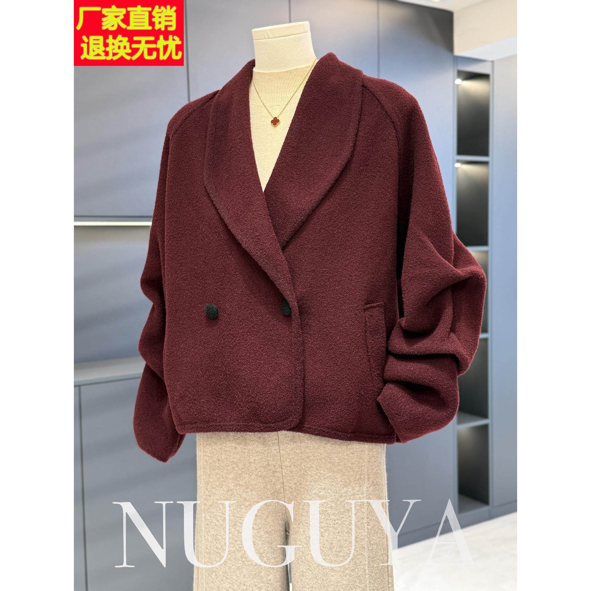 老钱风西装领毛呢外套女妈妈装高级感气质中年短款小个子洋气上衣