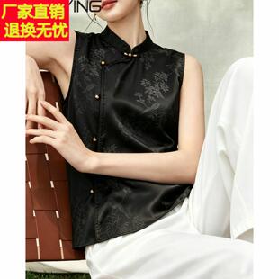 无袖优雅黑色提花改良旗袍T恤2026夏季新款短款宽松国风上衣女装