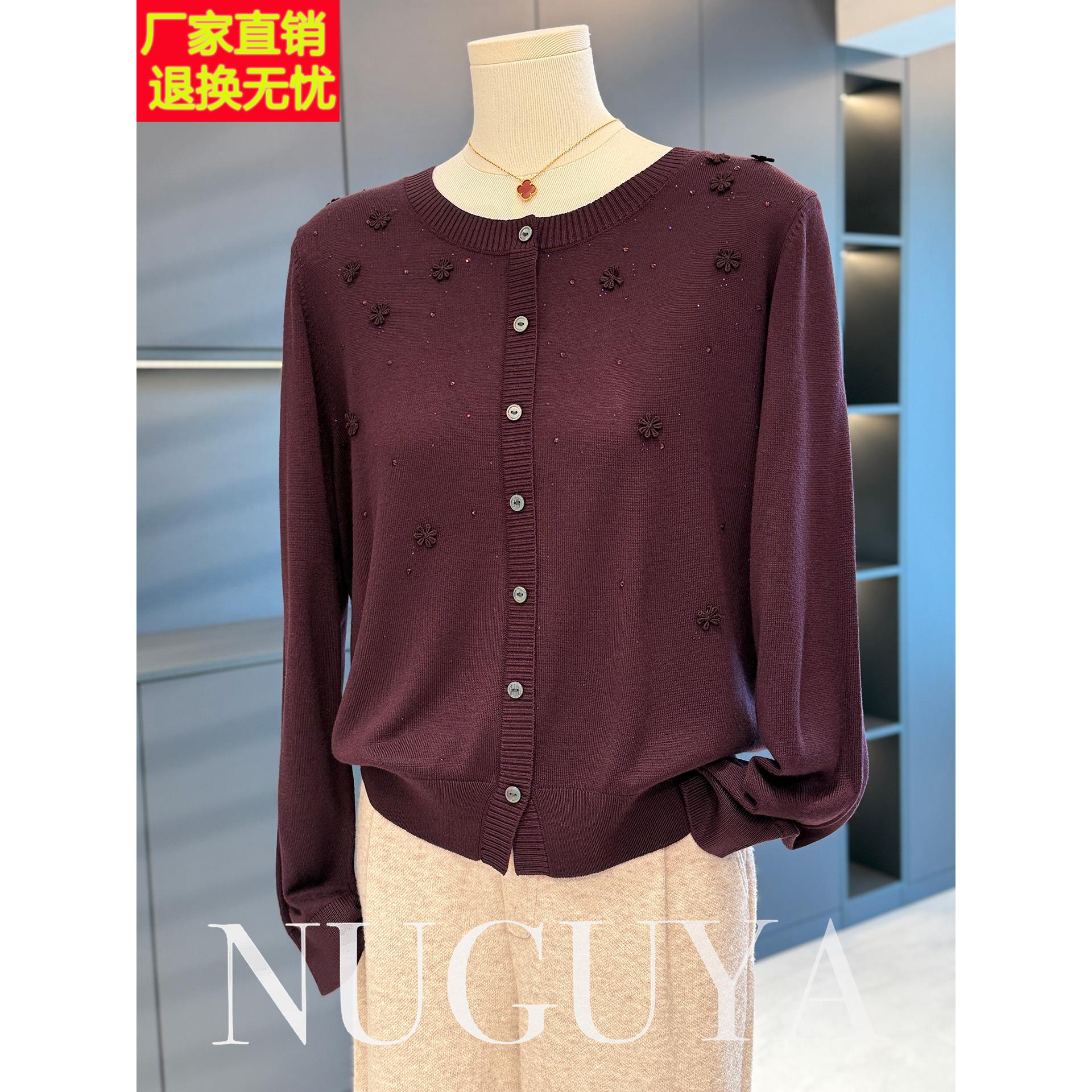 时尚休闲妈妈装针织衫女套头秋季新款高端衣服气质百搭中老年打底