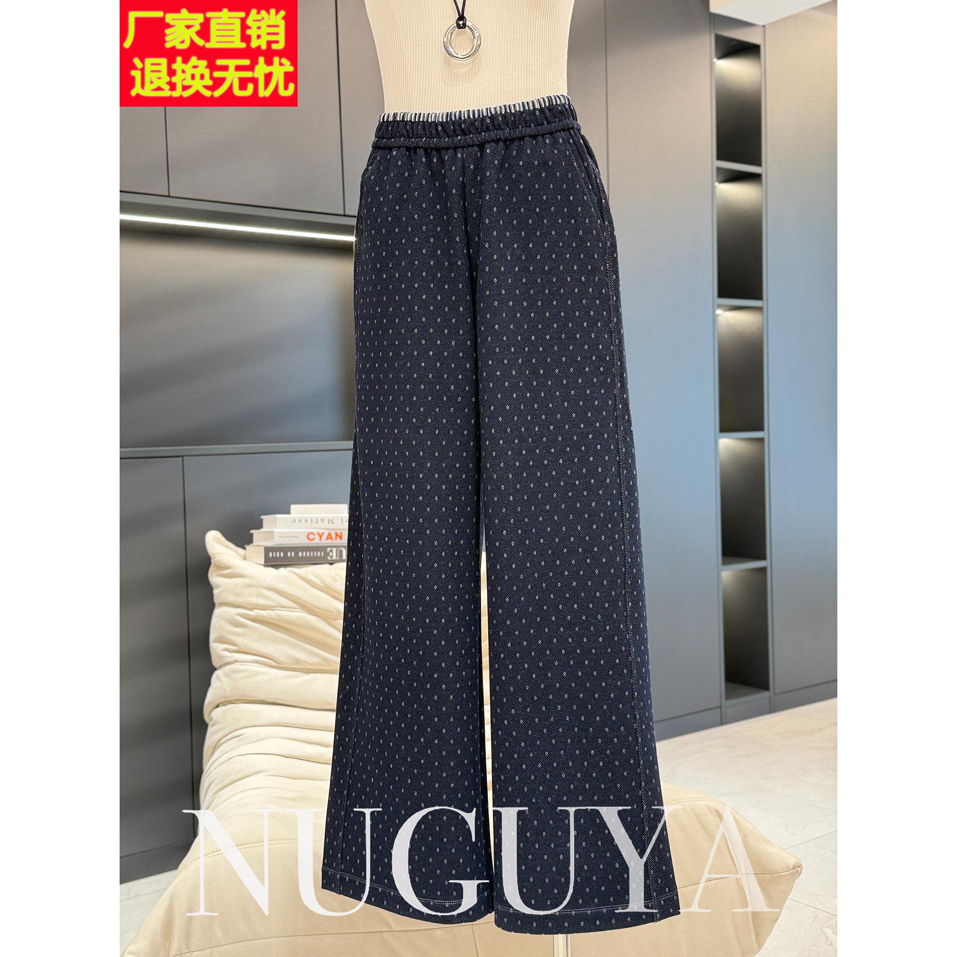 时尚休闲妈妈装裤子女春秋新款时尚气质百搭中老年波点撞色直筒裤