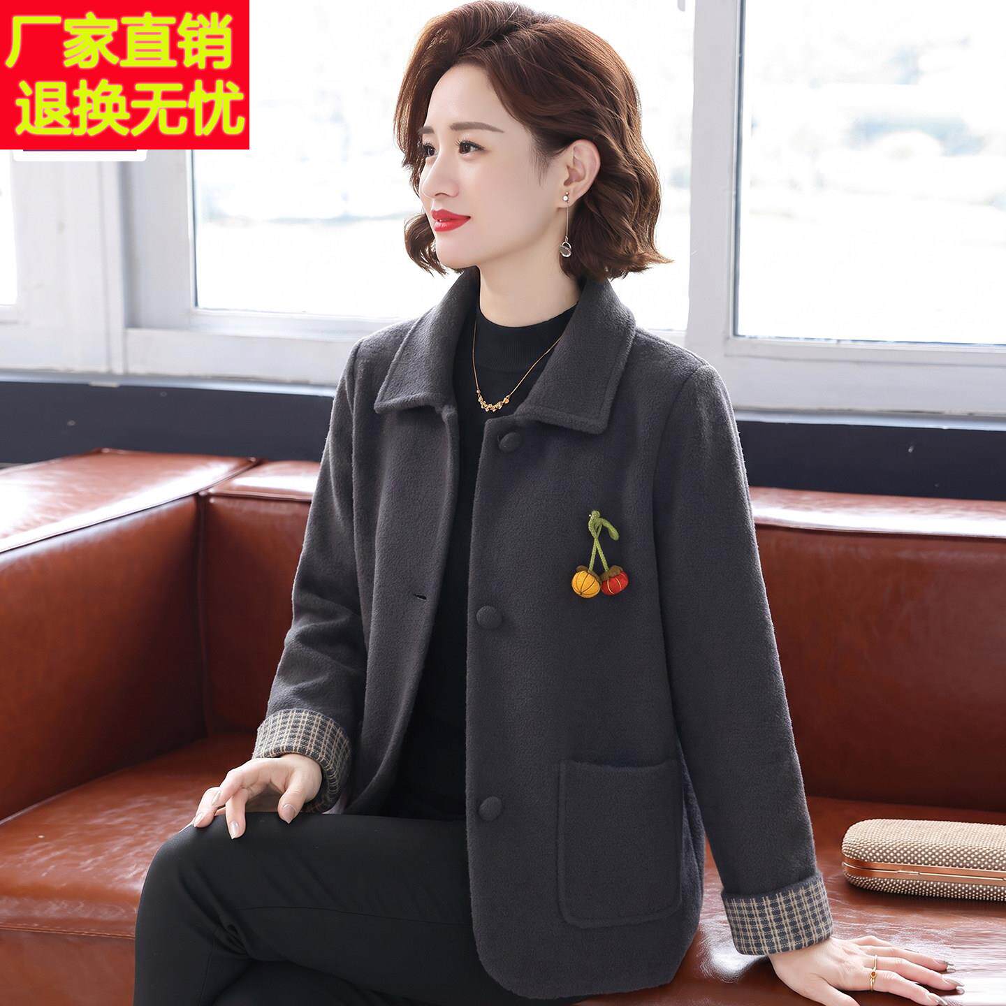 妈妈款秋装外套洋气大码中老年春秋气质50岁中年妇女翻领毛呢上衣