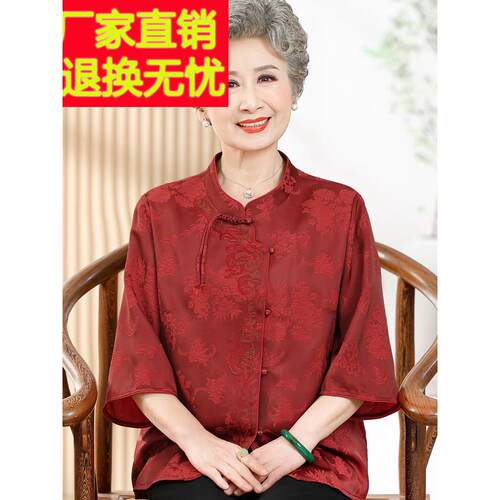 轴承