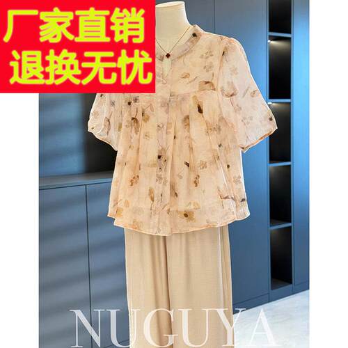 新中式国风妈妈装棉麻套装女短袖夏装新款上衣减龄气质中老年衬衫