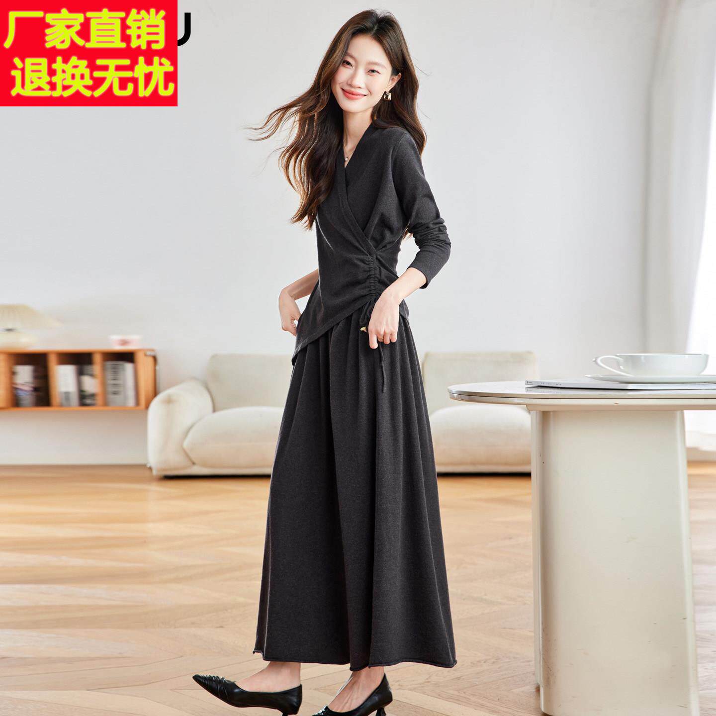 时尚气质针织衫毛衣女两件套2026春秋新款韩版宽松显瘦半身裙套装