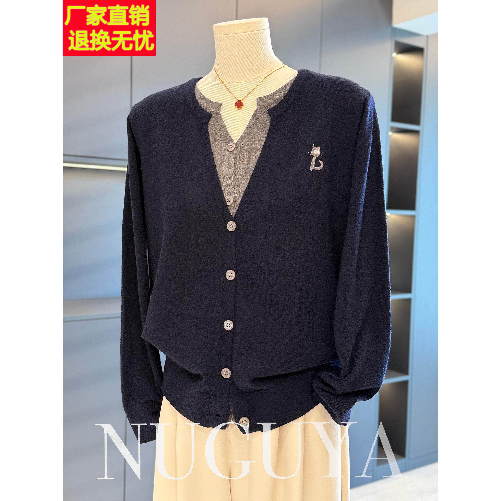 时尚洋气假两件针织衫女妈妈装春秋新款上衣气质百搭中老年打底衫