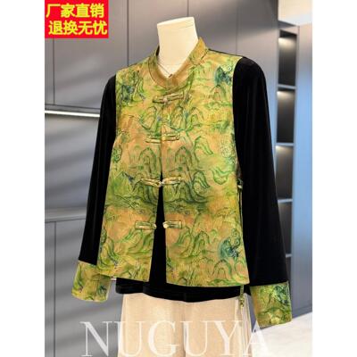 中国风中老年金丝绒马甲套装女秋装新款上衣气质百搭妈妈装两件套