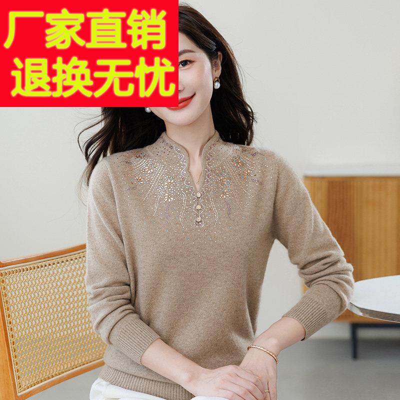 嘉兴濮院妈妈装羊绒衫洋气秋冬女装旗袍领100山羊绒毛衣中老年人