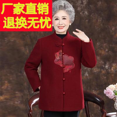 奶奶冬装红色外套加厚老人太太喜庆衣服老年人妈妈本命年呢子大衣