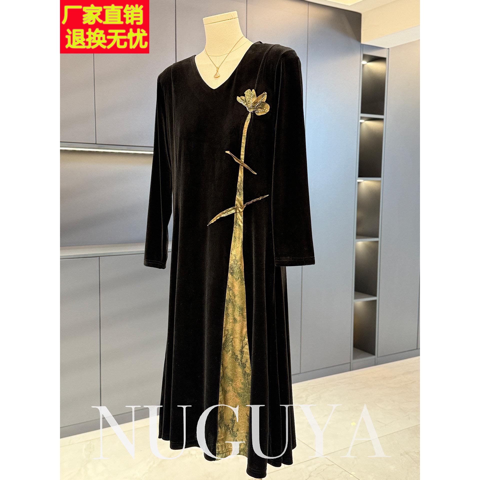 覆古国风妈妈装丝绒连衣裙女秋装新款长裙气质百搭中老年洋气裙子