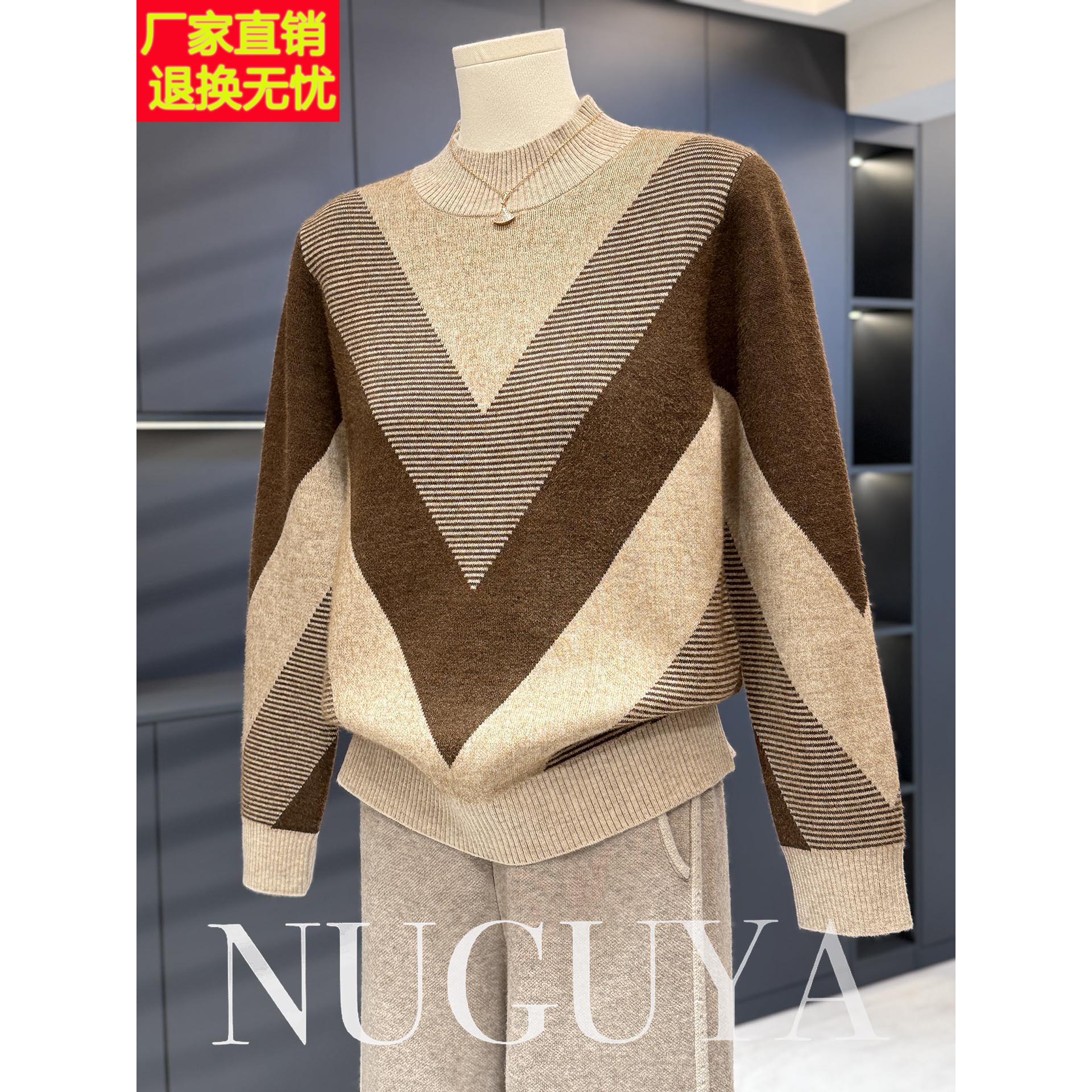 中老年拼色高领加绒加厚毛衣秋冬新款上衣妈妈装一体绒针织打底衫