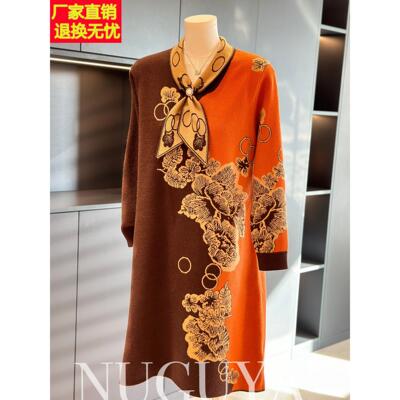 复古洋气针织连衣裙女妈妈装春秋新款加厚时尚中老年毛衣裙中长款