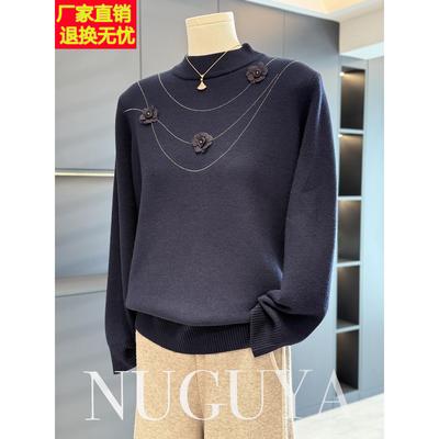 时尚简约中老年加绒加厚针织衫女打底冬装新款上衣妈妈装毛衣内搭