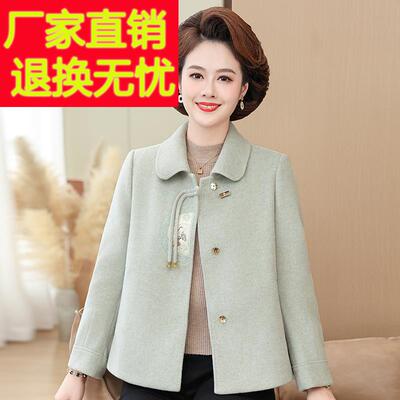 2024新款小香风妈妈秋装中式时尚短款上衣中老年女春秋毛呢子外套