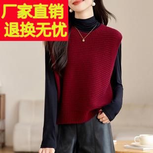 纯羊毛针织马甲女款2024新款春秋款圆领肌理感全毛毛衣背心小个子
