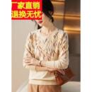 下装 中年母亲秋季 宽松上衣40岁中老年妇女时尚 针织衫 衬 长袖