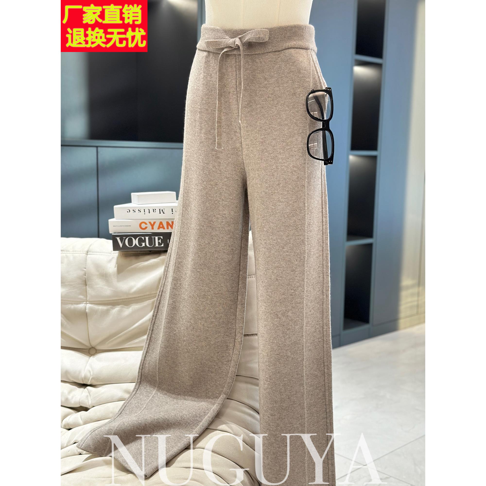 正品时尚洋气妈妈装针织裤女冬季新款高腰显瘦直筒裤气质休闲裤