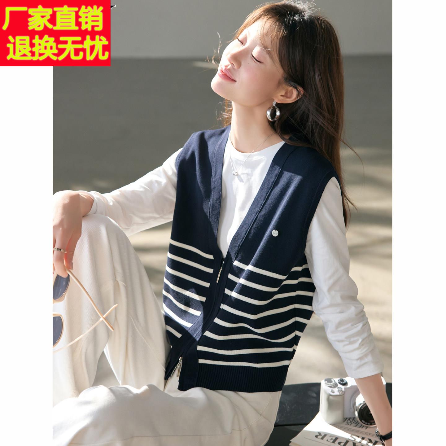 2026夏日新款小个子V领针织马甲拉链减龄时尚休闲短款经典上衣女