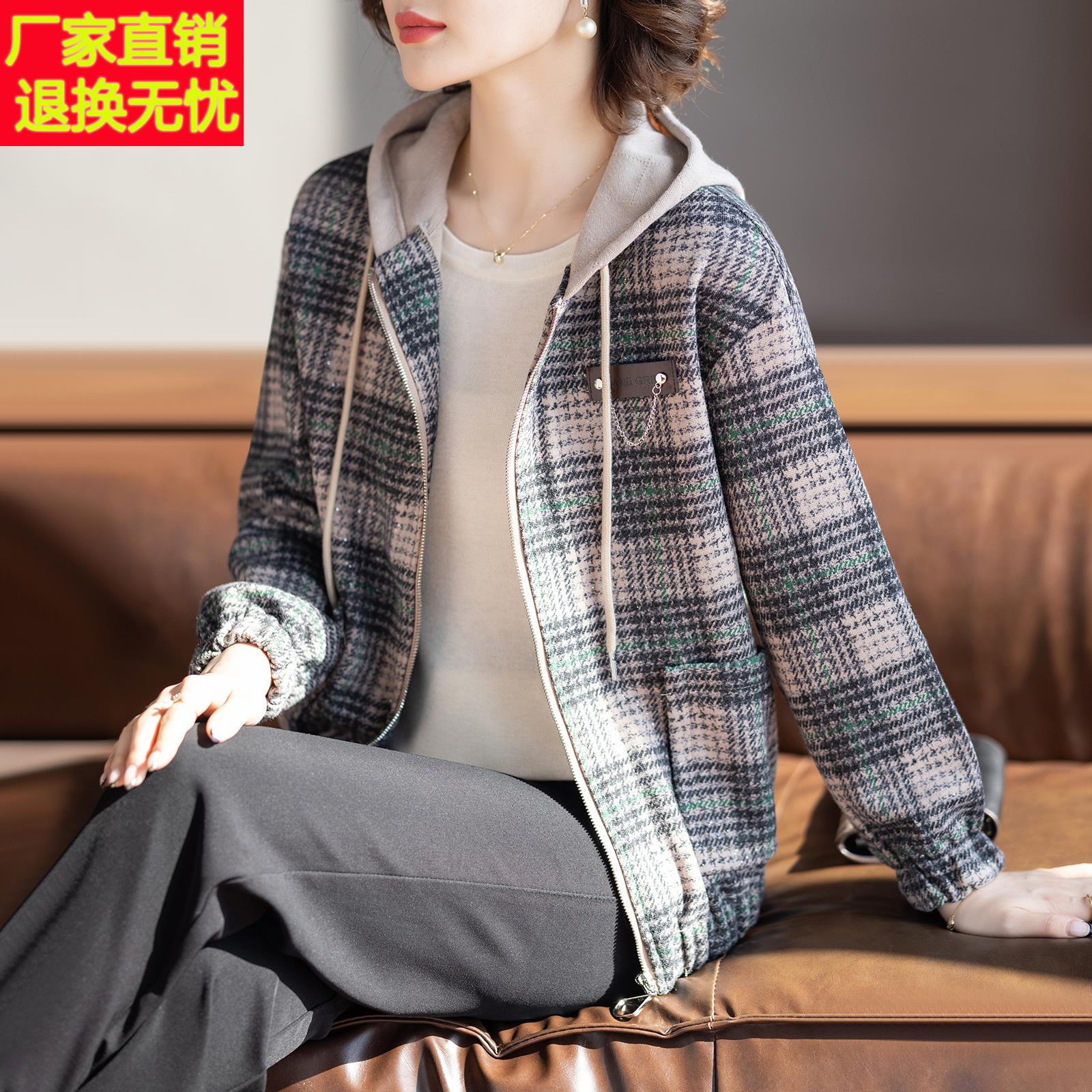 中年妈妈春装短款2025新款洋气上衣服宽松减龄中老年人女春秋外套
