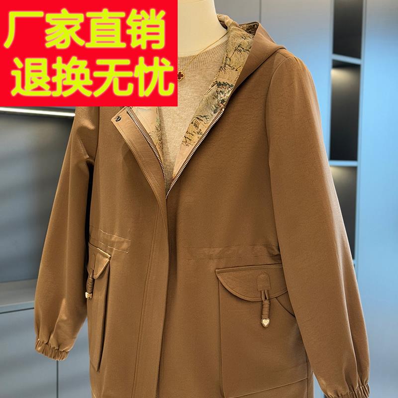 时尚休闲中老年风衣夹克衫女连帽春装新款上衣洋气显瘦妈妈装外套
