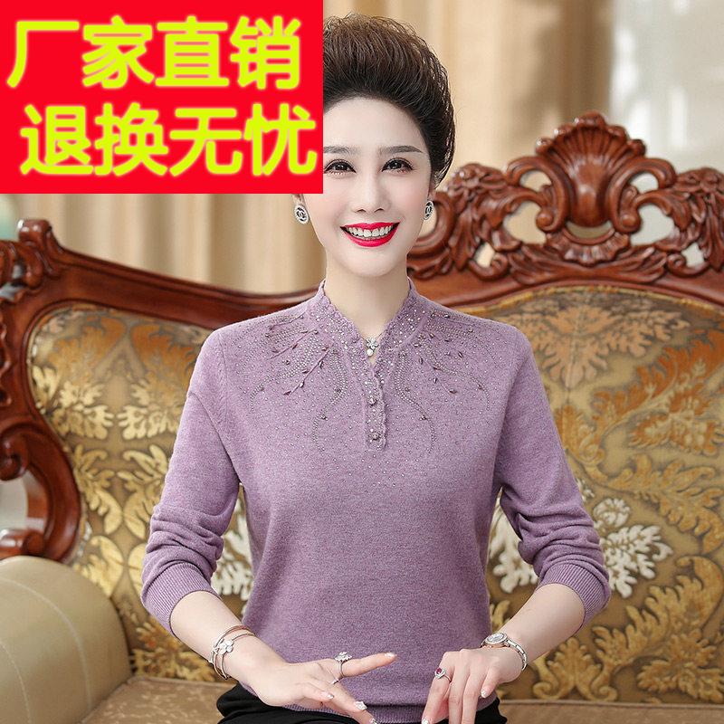 嘉兴濮院妈妈装秋冬款羊毛衫V领花边上衣洋气中老年纯色羊毛衫女
