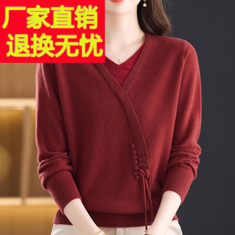 100%山羊绒国风中年妈妈纯色毛衣女秋冬V领针织打底衫女上衣短款