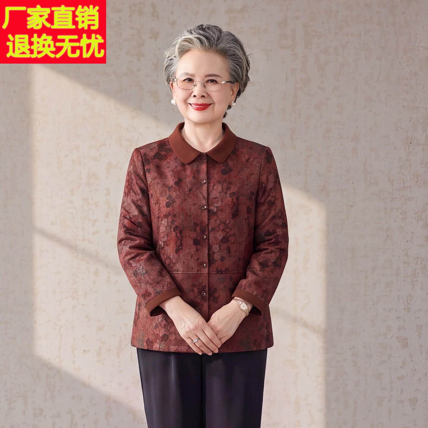 春秋新款中老年女装翻领纽扣衬衫妈妈装洋气长袖上衣奶奶衬衣开衫