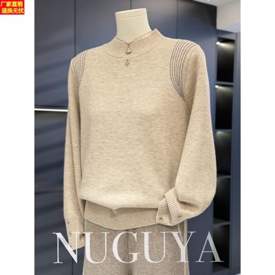 时尚休闲妈妈装毛衣女高领冬装新款上衣百搭中老年加绒加厚针织衫