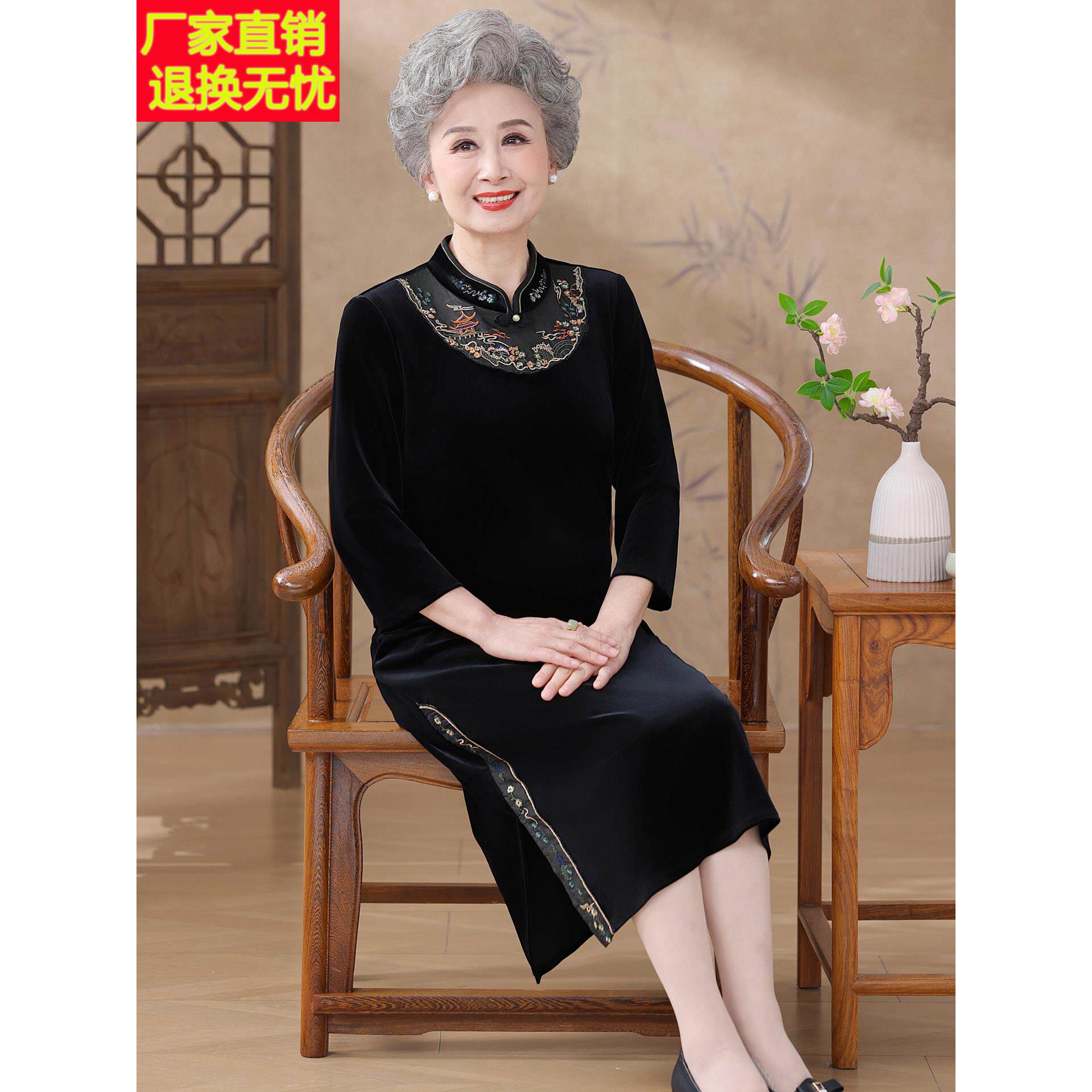 妈妈秋装金丝绒连衣裙高贵中老年人女春秋婚宴装礼服奶奶旗袍裙子