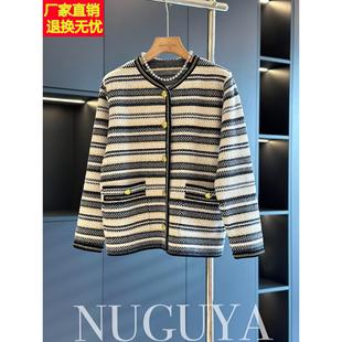 年轻妈妈装小香风短款外套2025春秋装新款小个子高贵洋气中年上衣