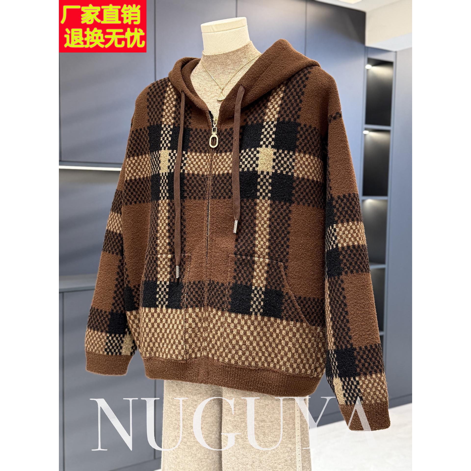 时尚休闲妈妈装格子连帽拉炼开衫女秋冬帽衫百搭中老年彷貂绒外套