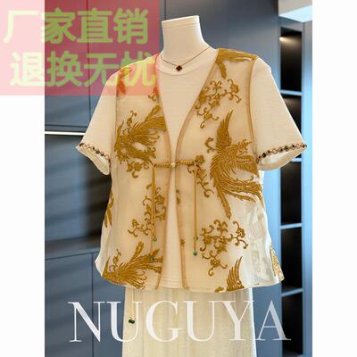 新中式国风妈妈装雪纺套装女短袖夏装新款气质百搭中老年人两件套