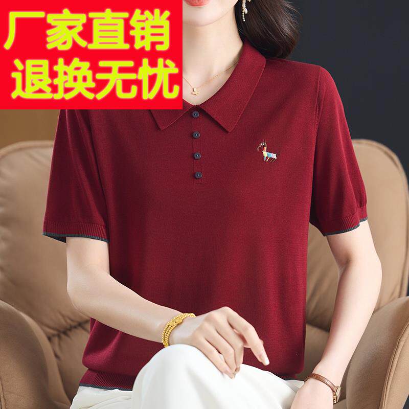 纯色中年妈妈夏装桑蚕丝针织衫T恤女短袖洋派真丝透气上衣翻领薄