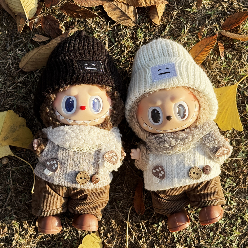 拉布布秋季小蘑菇套装