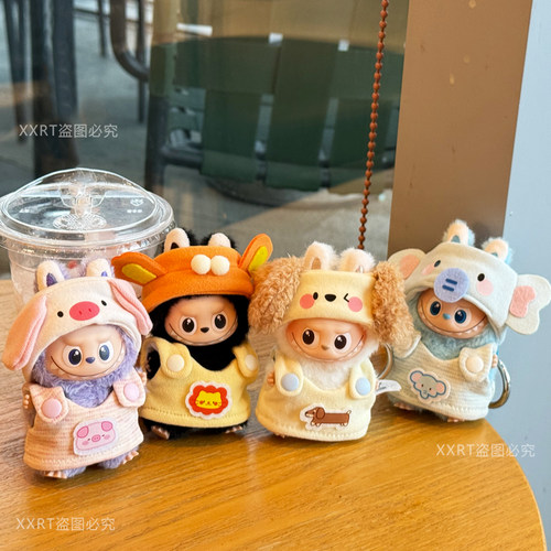 娃衣4.0心底密码小动物套装