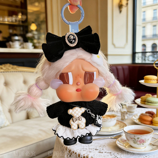 现货可爱哭娃crybaby娃衣可爱小香风套装玩偶衣服搪胶公仔换装