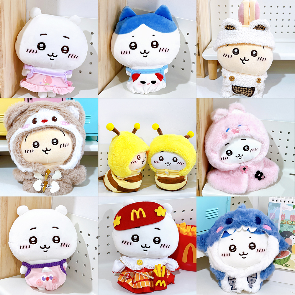 吉伊卡哇小脚毛绒玩具换装pp棉