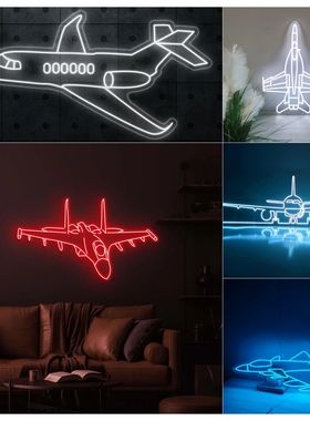 Fighter jet Plane Neon Sign J10 战斗飞机造型霓虹灯发光字定制