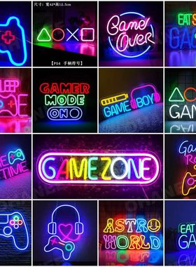 定制Game ON AIR霓虹灯游戏音乐直播间室内气氛装饰灯灯牌发光字