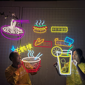 定制柠檬奶茶HotDog热狗米线橙果汁霓虹灯牌发光字摆摊小吃街装 饰