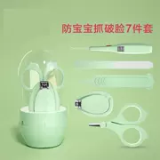 Lót móng tay đánh bóng móng tay tinh tế tập tin móng tay bé kéo thiết lập móng tay bé clipper cung cấp đầu cắt ngắn - Tóc clipper / Nail clipper / chăm sóc hàng ngày các mặt hàng nhỏ