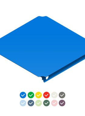 【官方授权】 德国Quadro攀爬架玩具进口攀爬架40*40cm方板单片装